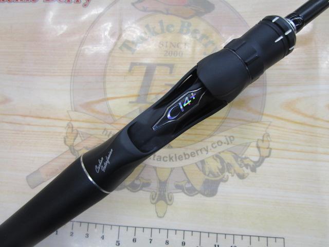 18ポイズンアドレナ 167L-BFS｜＠ベリーネット 日本最大新品中古