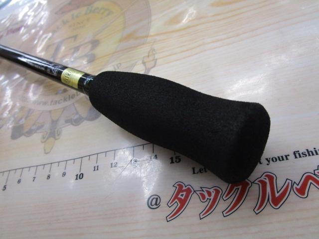 エメラルダス 83M・V｜＠ベリーネット 日本最大新品中古釣具WEB