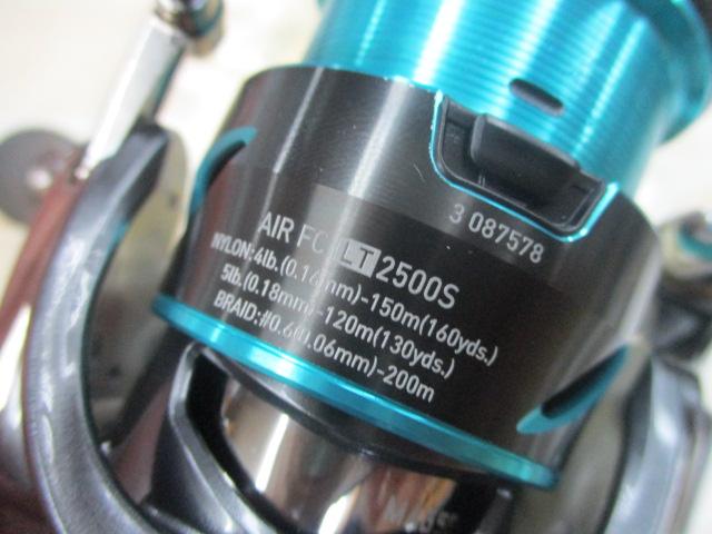 21エメラルダスAIR FC LT 2500S 21 エメラルダス エア FC LT2500Sのスペックとインプレ | 釣り