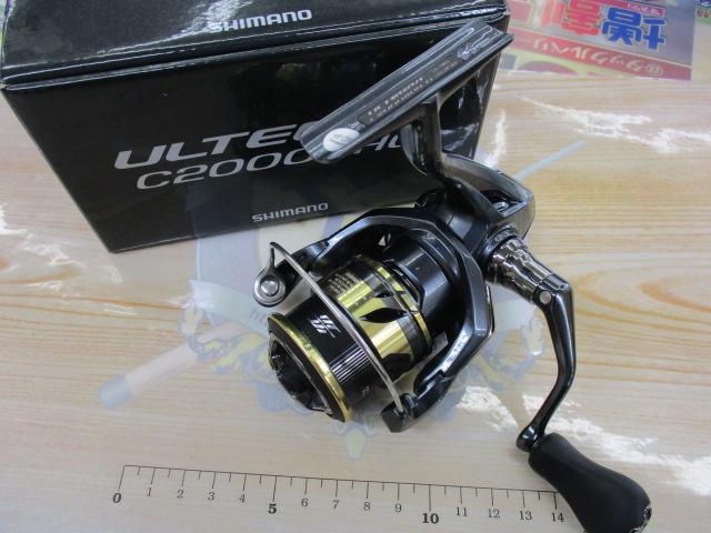 25アルテグラ C2000SHG｜＠ベリーネット 日本最大新品中古釣具