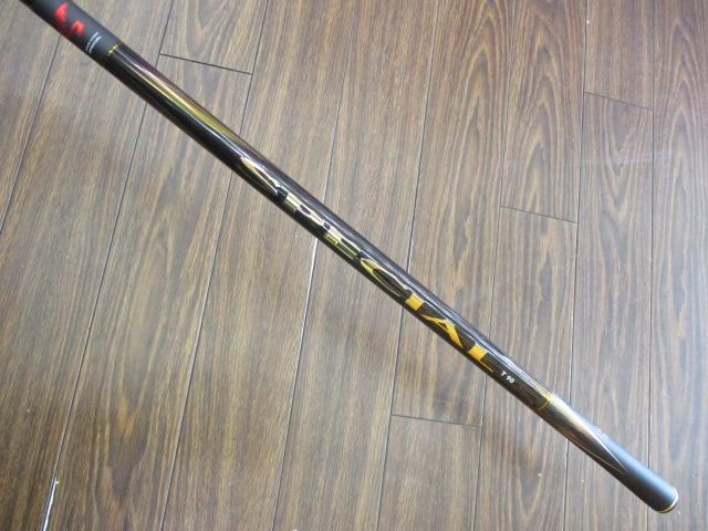 銀影競技スペシャル T90-E ダイワ 銀影 競技スペシャル T90・E 中古品買取りました！ DAIWA