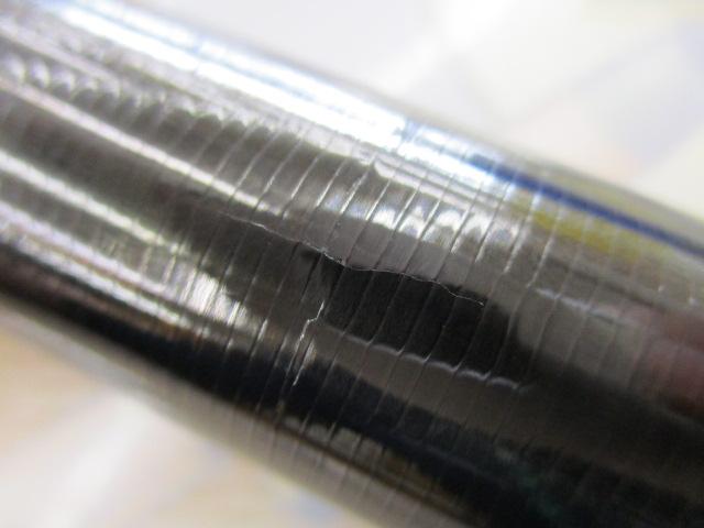 銀影競技スペシャル T90・N