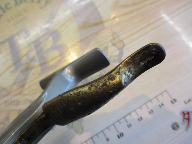 グレシアスピン2500SV