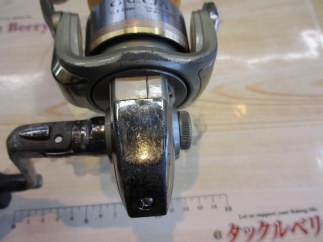 グレシアスピン2500SV