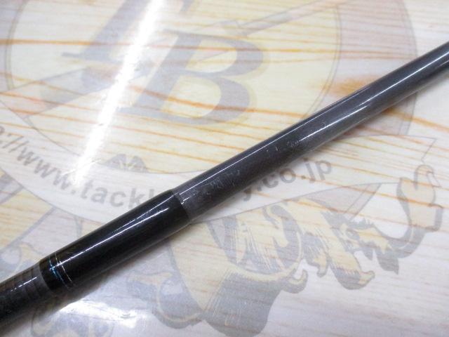 エメラルダスX 86ML｜＠ベリーネット 日本最大新品中古釣具WEB
