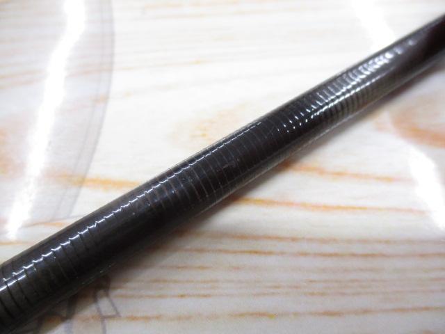 エメラルダスストイスト AGS82MHH