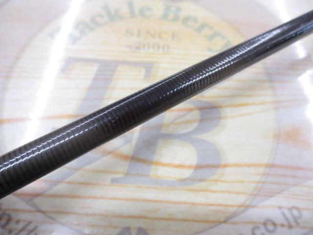 エメラルダスストイスト AGS82MHH