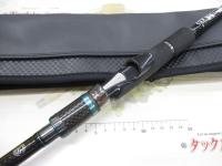 エメラルダスストイスト AGS82MHH