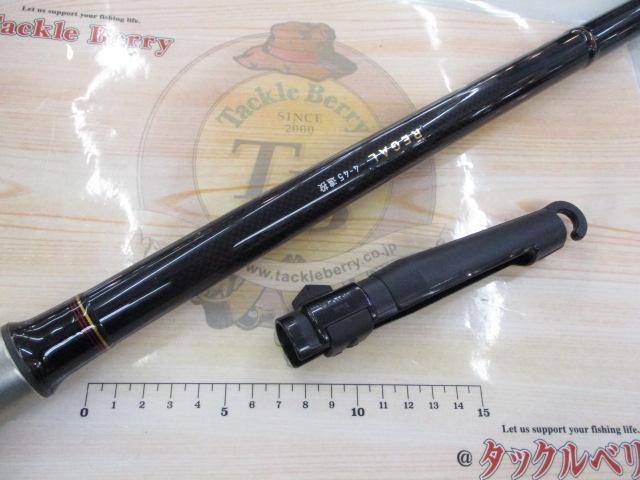 リーガル 4-45遠投｜＠ベリーネット 日本最大新品中古釣具WEB