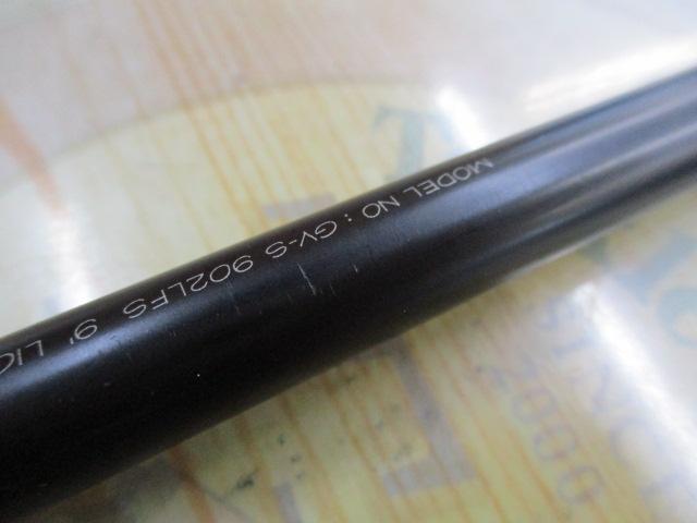 グランビューS GV-S902LFS｜＠ベリーネット 日本最大新品中古