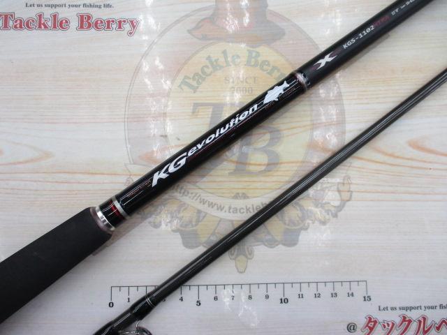 Major Craft - メジャークラフト KGエボリューション KGS-1102HIRA Major Craft - メジャークラフト KGエボリューション KGS