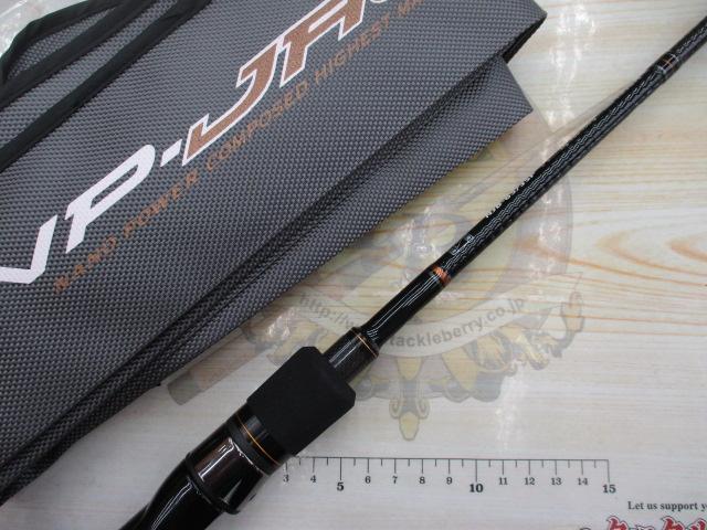 何でも揃う NPジャック NJB-65/3SP｜＠ベリーネット 日本最大新品中古釣具 ロッド