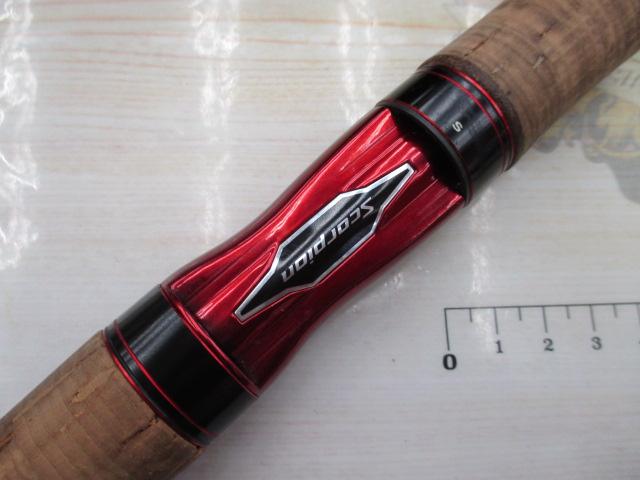 旧スコーピオン2652R-2 スコーピオン2652R-2の1年使用レビュー - Train-Fishing