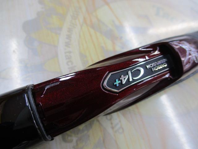 14極翔 1-530｜＠ベリーネット 日本最大新品中古釣具WEBショップ