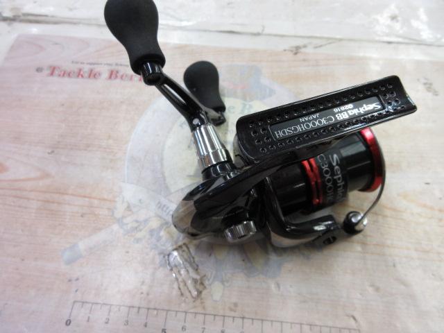 セフィアBB C3000SHG