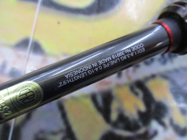 Shimano Sephia XTUNE S92ML+ 新品未使用 20セフィアエクスチューン S92ML+｜＠ベリーネット 日本最大新品