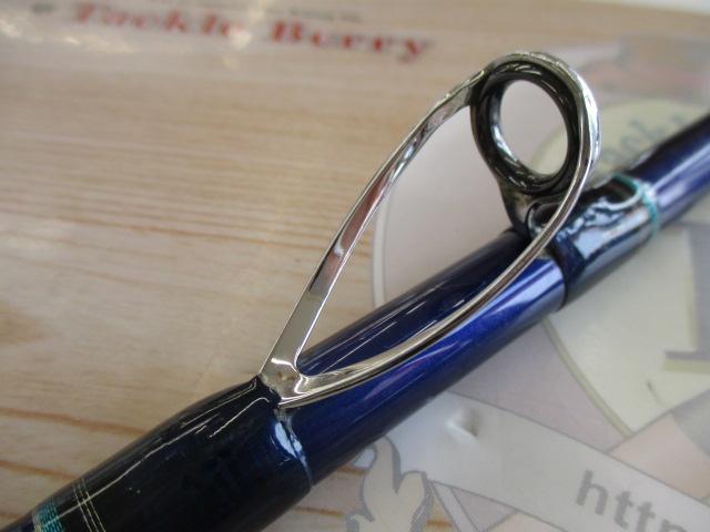 ダイワ IL 帆影 80-270・Y - 上島釣具店