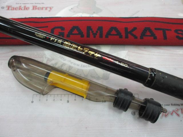 がまかつ がま磯 ヒラマサ 天剛 遠投 MH-50 /SS048L