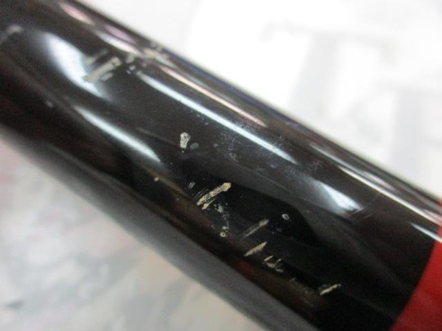 がま磯遠投ヒラマサ 4-50｜＠ベリーネット 日本最大新品中古釣具
