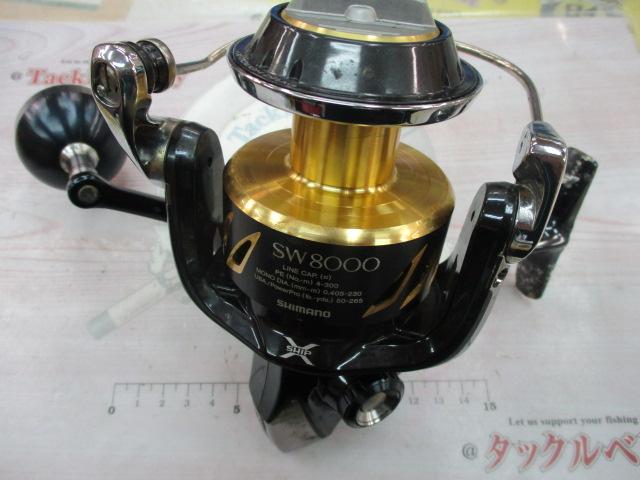 13ステラSW 8000PG｜＠ベリーネット 日本最大新品中古釣具WEB