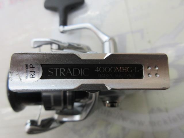 19 ストラディック 4000mhg Amazon | シマノ(SHIMANO) スピニングリール 19 ストラディック