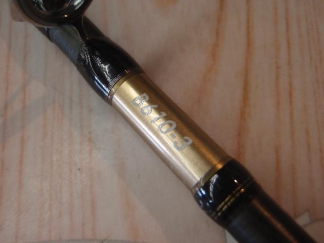 【美品】シマノ　オシアジガー　インフィニティモーティブ　B610-3（中古） オシアジガーインフィニティ モーティブ B610-3｜＠ベリーネット