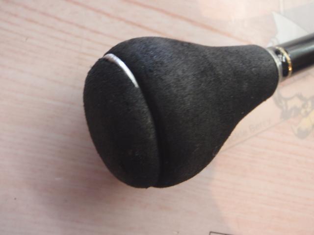 オシアジガーインフィニティ モーティブ B610-3