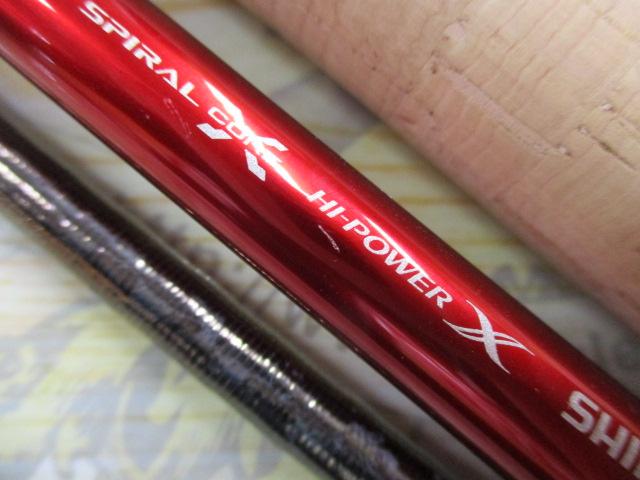 18ワールドシャウラ 1653R-3｜＠ベリーネット 日本最大新品中古