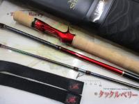 18ワールドシャウラ 1653R-3