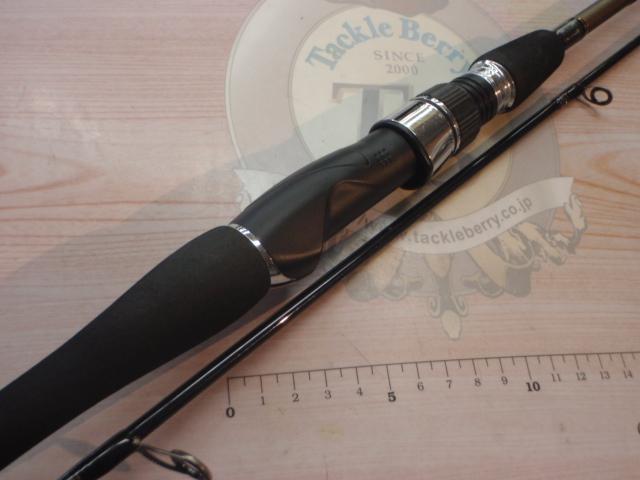 極鋭MCゲーム 210｜＠ベリーネット 日本最大新品中古釣具WEBショップ