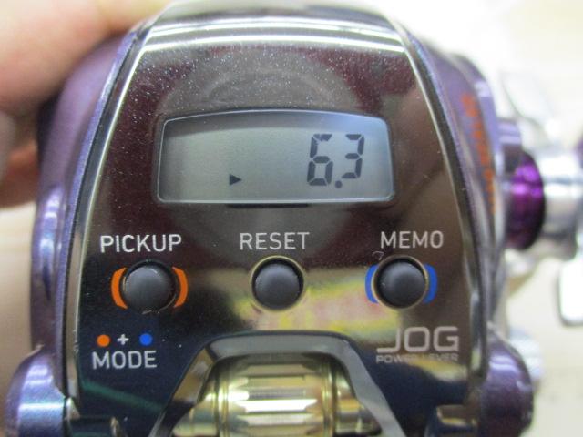 シーボーグLTD 200J