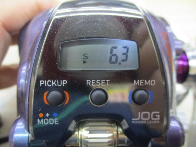 シーボーグLTD 200J