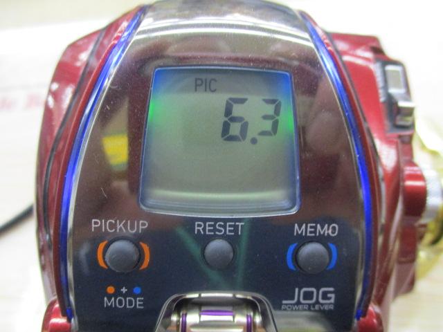 16シーボーグ 300MJ｜＠ベリーネット 日本最大新品中古釣具WEB