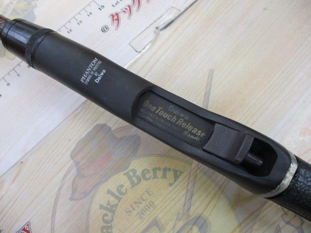 ダイワ ファントム PPB-602MLR DAIWA PHANTOM グラス 2ピース