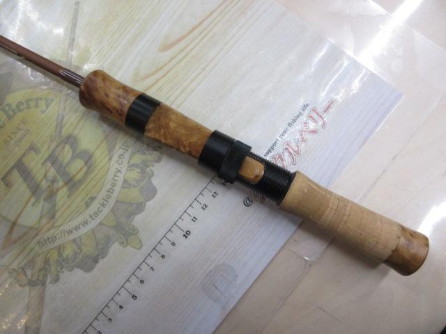 エゲリア EFNS-51UL