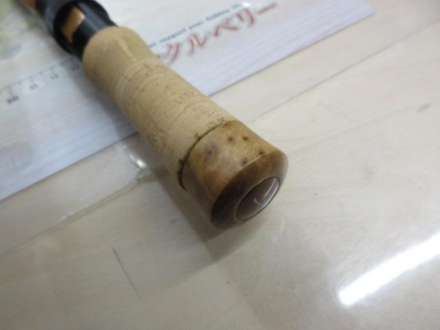 エゲリア EFNS-51UL