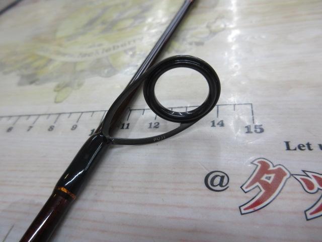 エゲリア EFNS-51UL