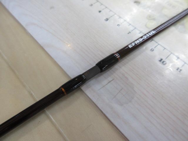 エゲリア EFNS-51UL