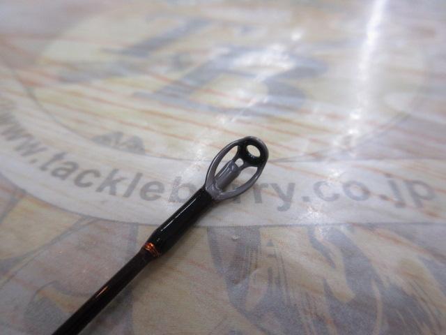 エゲリア EFNS-51UL