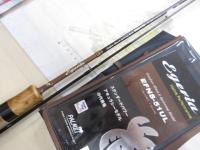 エゲリア EFNS-51UL