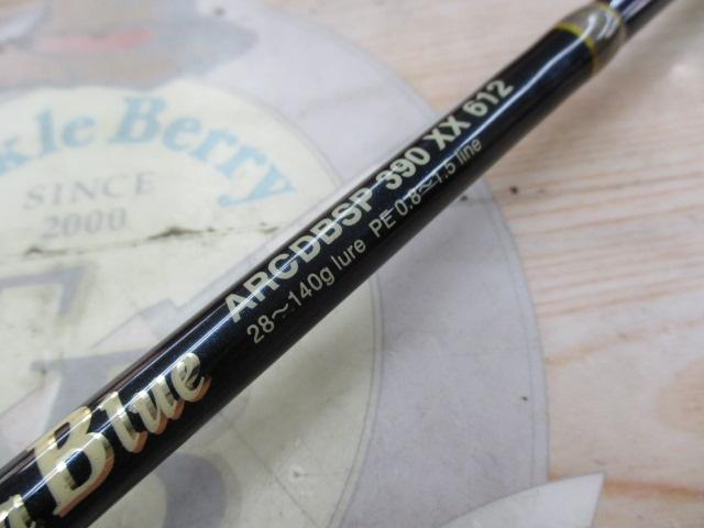 AR CORE デジャブルー ARCDBSP390XX612