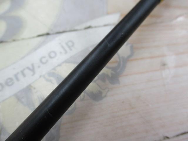 AR CORE デジャブルー ARCDBSP390XX612