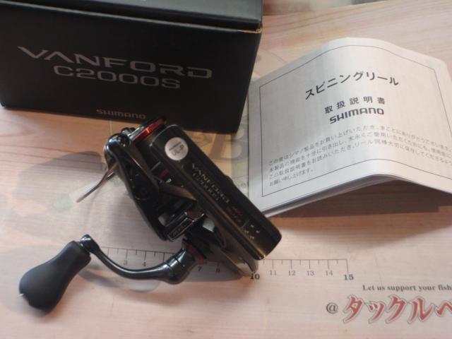 20 ヴァンフォード　c2000s 20ヴァンフォード C2000S」をインプレ！中堅クラスのコスパ最強