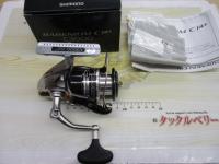レアニウムCI4+ C3000