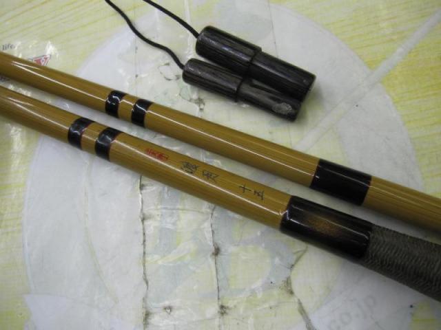 二天粋 渡月 15｜＠ベリーネット 日本最大新品中古釣具WEBショップ