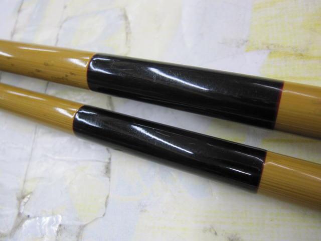二天粋 渡月 15｜＠ベリーネット 日本最大新品中古釣具WEBショップ