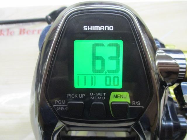 16ビーストマスター 3000XP