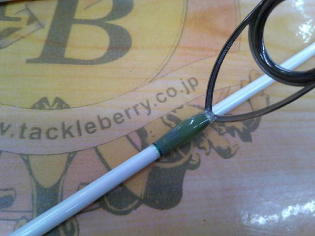 エリアユニゾン ホワイトリミテッド