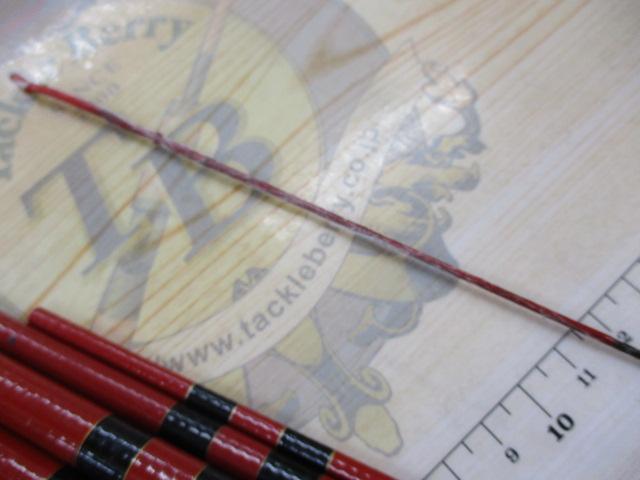 がま鮎マークⅡゴールド中硬81｜＠ベリーネット 日本最大新品