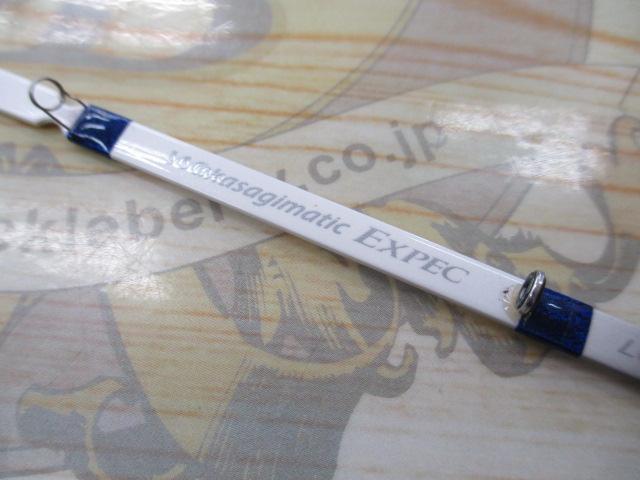 シマノワカサギ電動リールセット